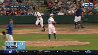 Texas League All Star Celebrity Game | Rangers Live