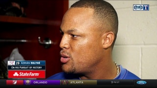 Adrian Beltre: 'I don't like to talk about myself'