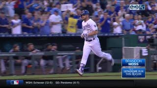 WATCH: Brandon Moss homers in Royals' loss to Indians