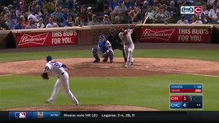 HIGHLIGHT: Phillip Ervin's first major league hit is a home run