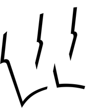 Wisconsin Badgers