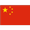 China PR Flag
