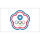 Chinese Taipei