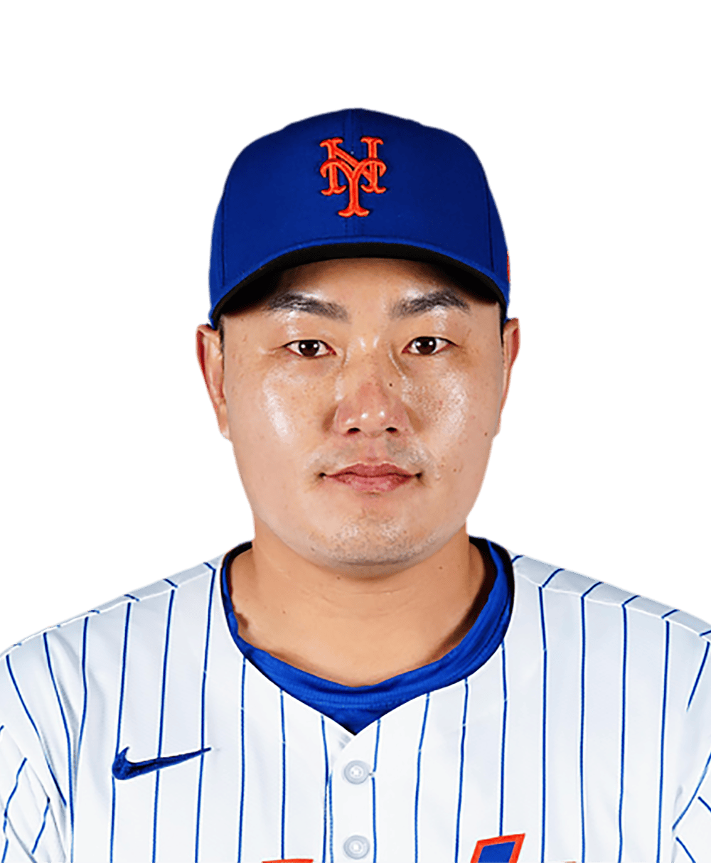 Pirates Acquire Ji-Man Choi From Rays - MLB Trade Rumors