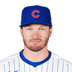 Ian Happ