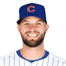 Chicago Cubs vs Milwaukee Brewers - News - July 27, 2019