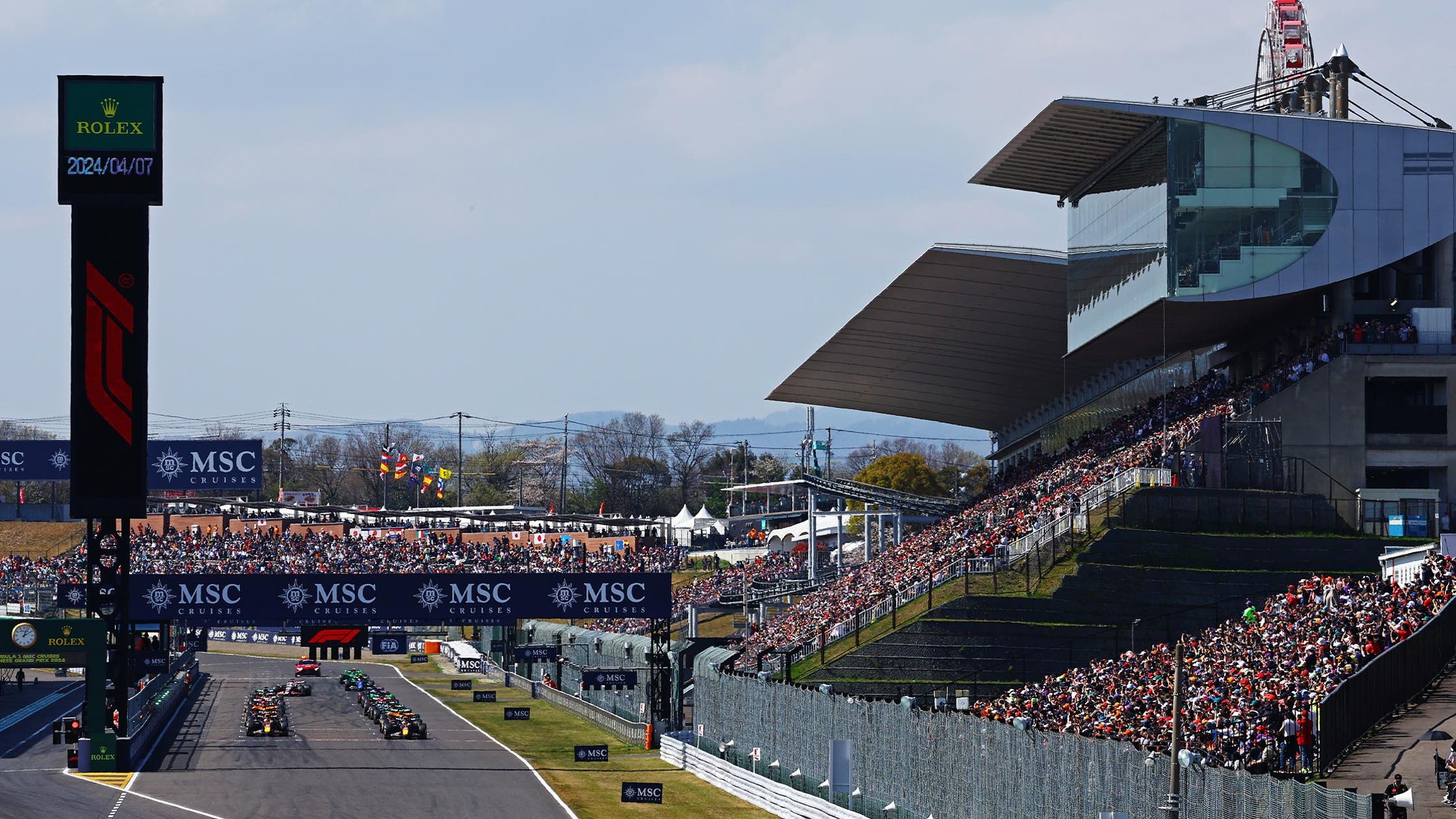 Suzuka International Racing Course