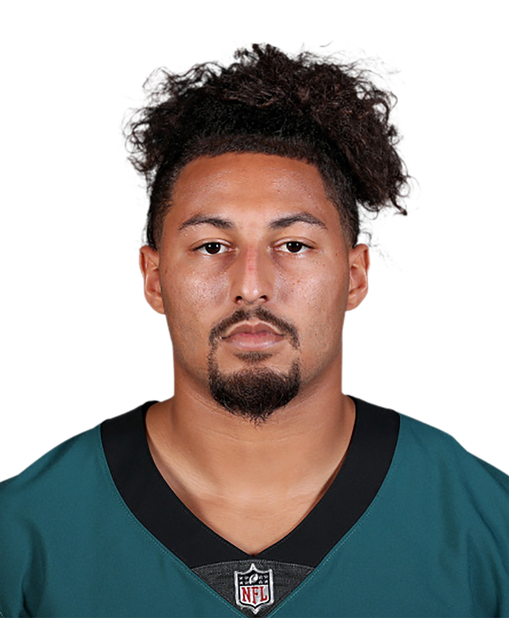 Philadelphia Eagles waive TE Caleb Wilson