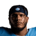 Jermaine Johnson II