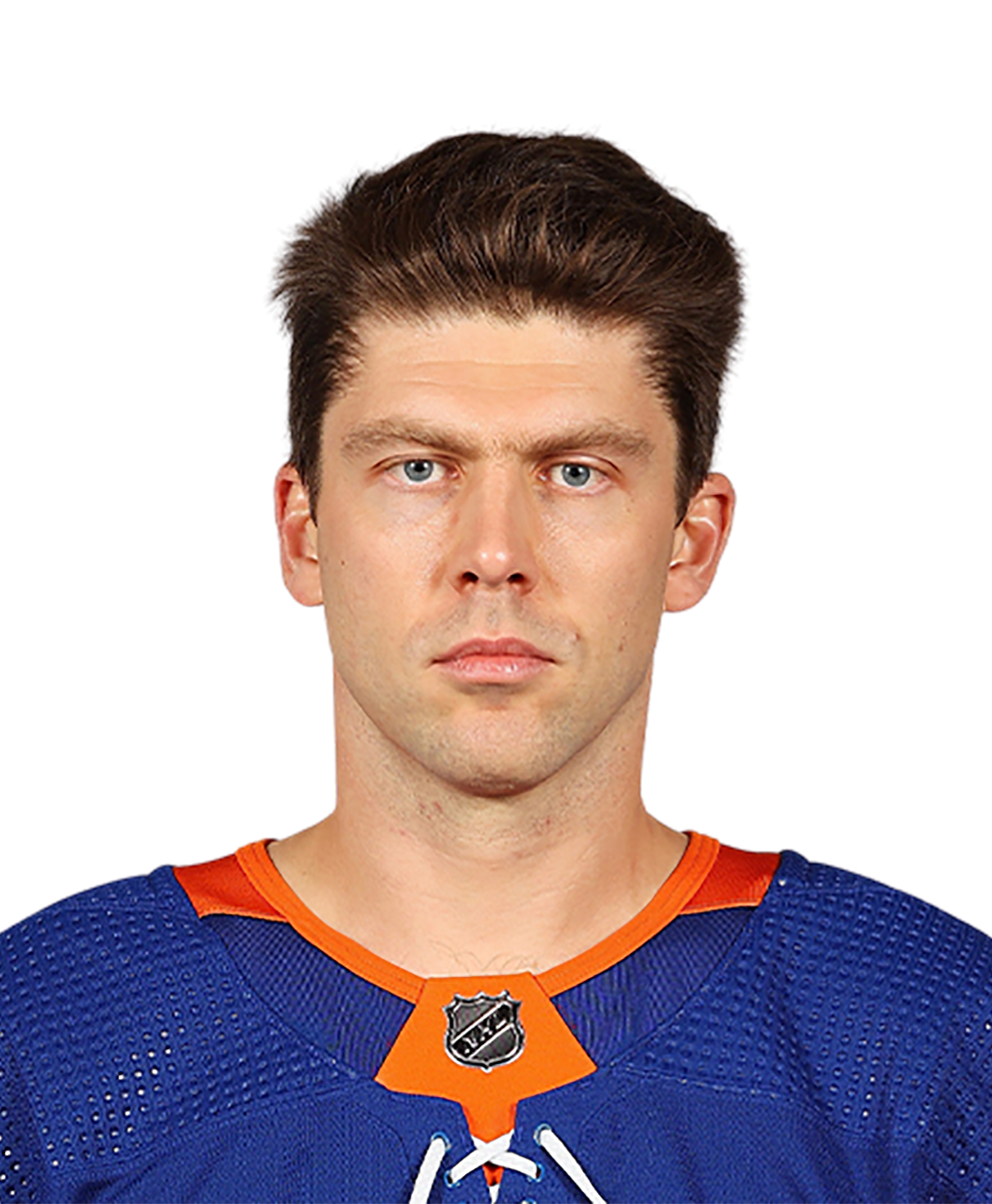 New York Islanders goaltender Semyon Varlamov (40) defends against