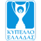 Greek Cup News