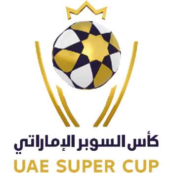 UAE SUPER CUP