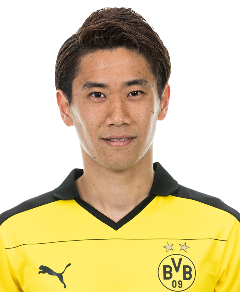Shinji Kagawa Japan soccer jersey