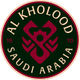 Al-Kholood