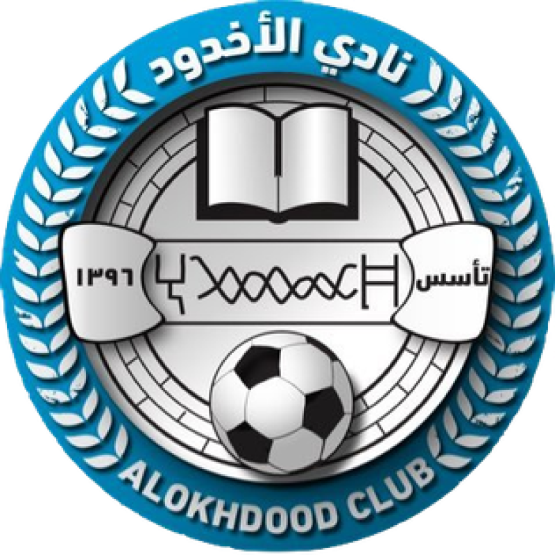 Al-Okhdood Club