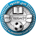 Najran Al-Okhdood Club