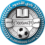 Al-Nassr FC vs Al-Okhdood Club - November 24, 2023 | FOX Sports