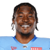 Emmanuel Butler