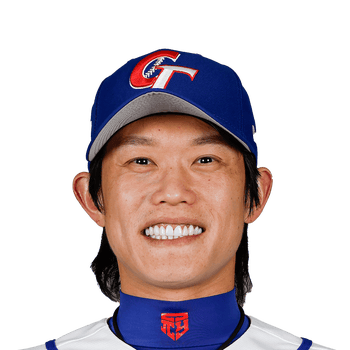 KUAN-YU CHEN