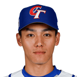 Chen-Wei Chen