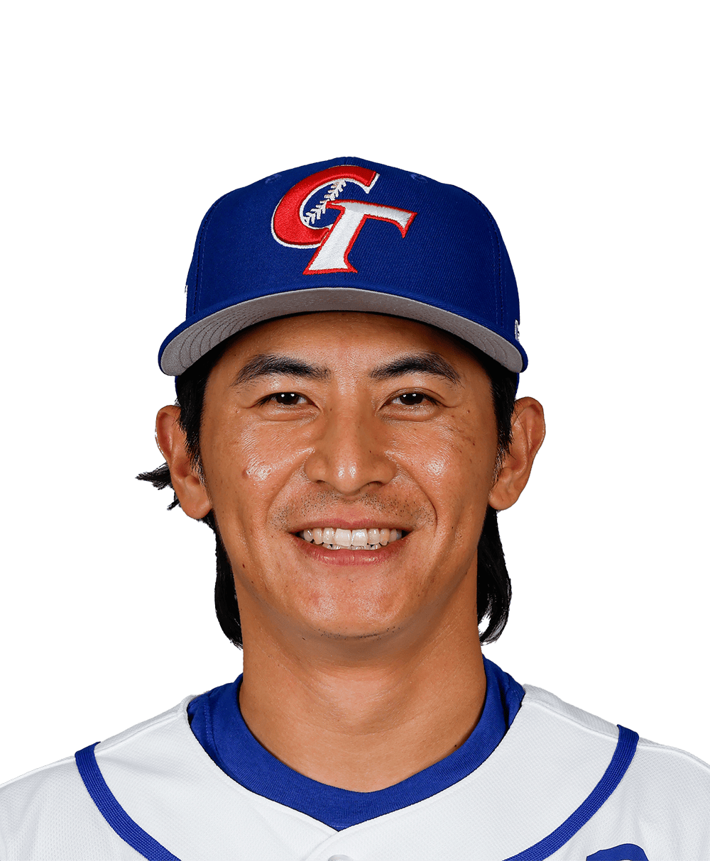 Chieh-Hsien Chen - World Baseball Classic News, Rumors, & Updates