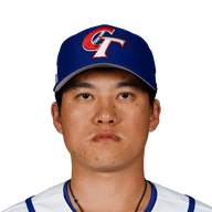 Chen Zhong-Ao Zhuang