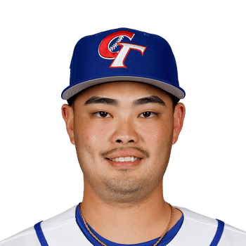 PO-YU CHEN