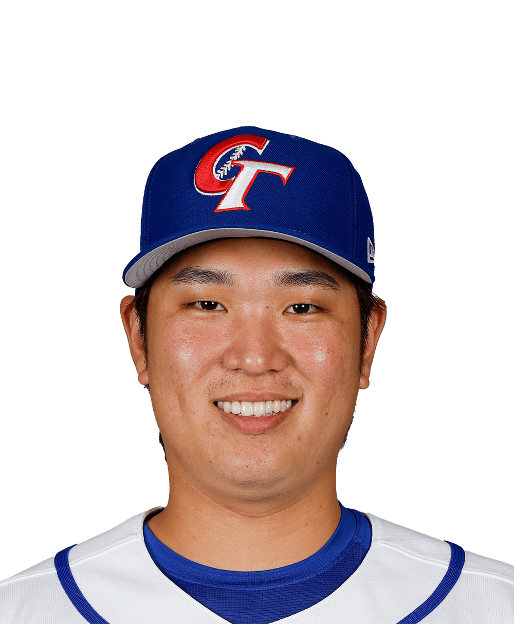 Ruei-yang Gu Lin - World Baseball Classic News, Rumors, & Updates
