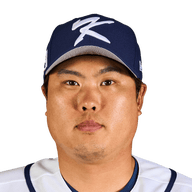 Ryu Hyun-jin