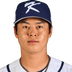 Roh Si-hwan
