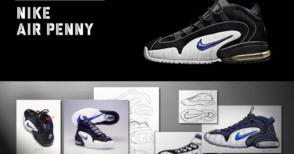 air penny commercial