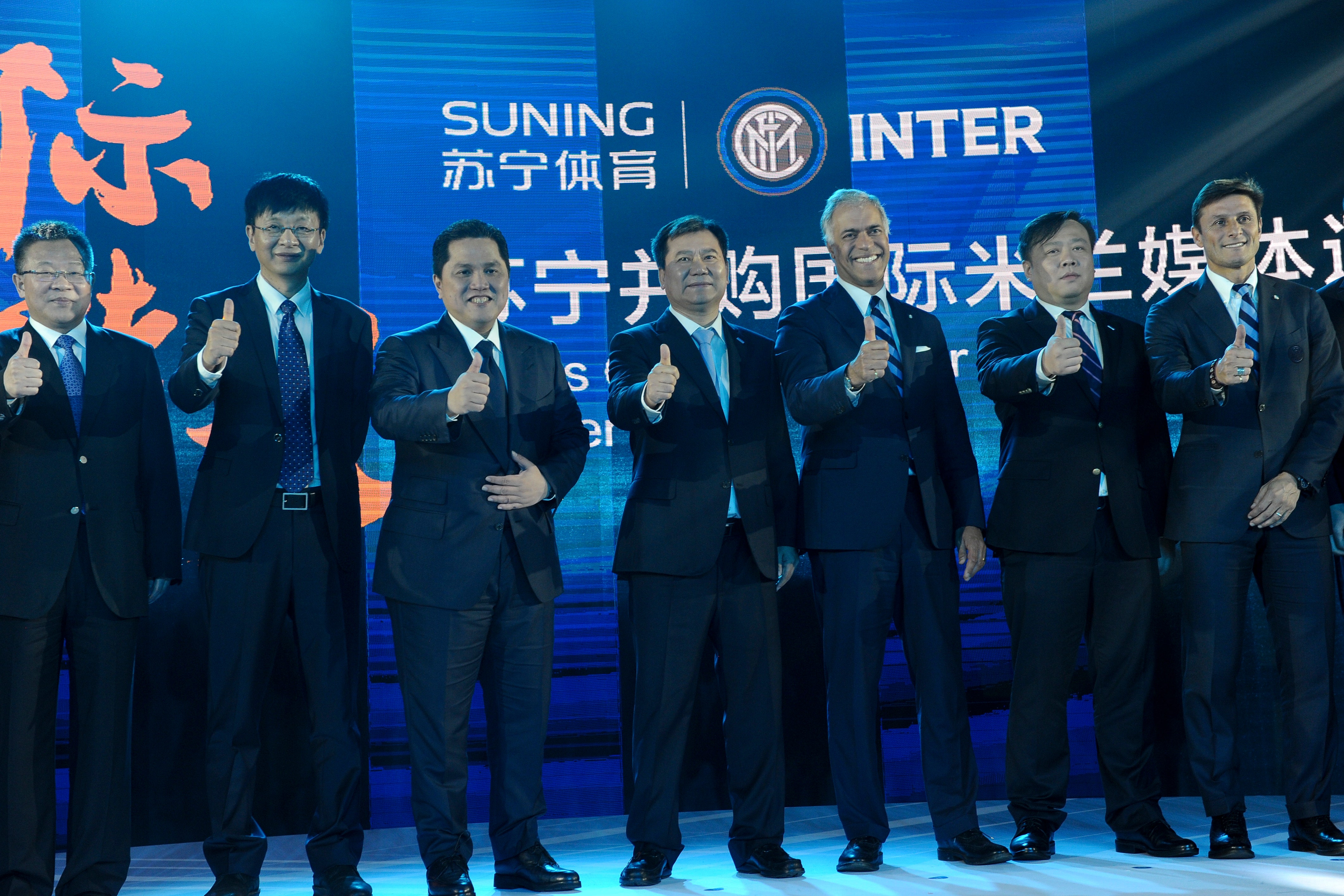 China's Suning Holdings Group complete majority takeover of Inter ...