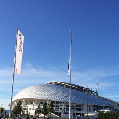 Fisht Stadium