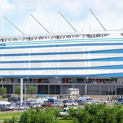 Kaliningrad Stadium