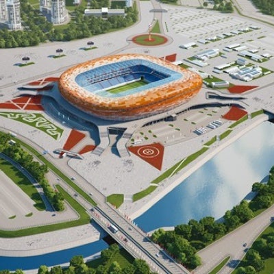 Mordovia Arena