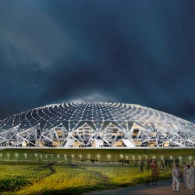 Samara Arena