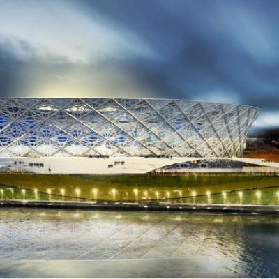 Volgograd Arena