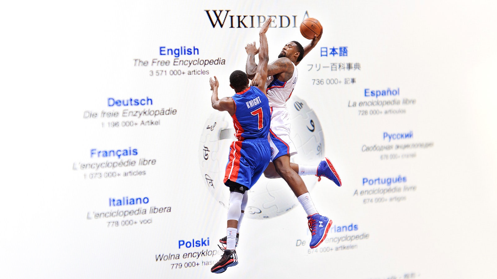 The Most Entertaining Wikipedia Edits For Athletes And